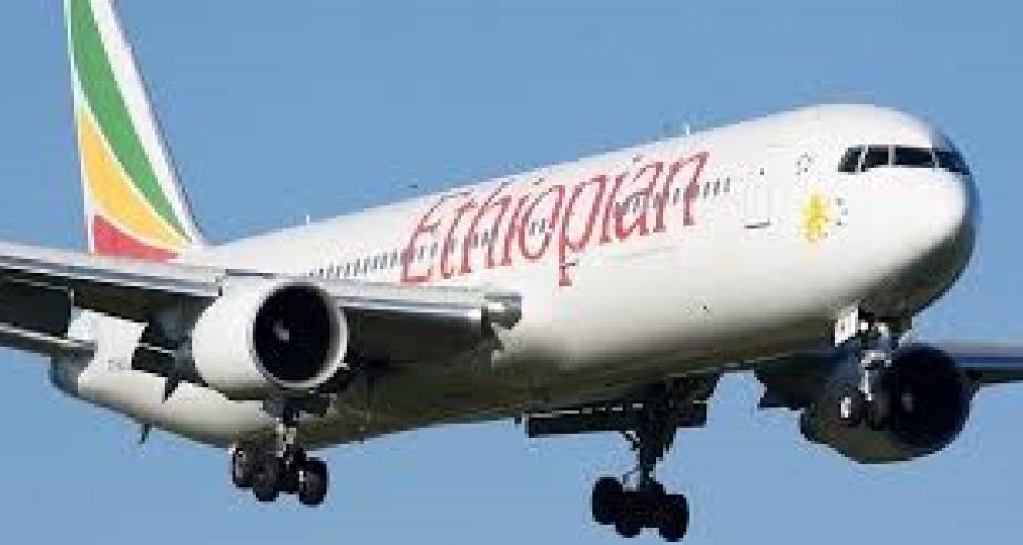 Ethiopia Air