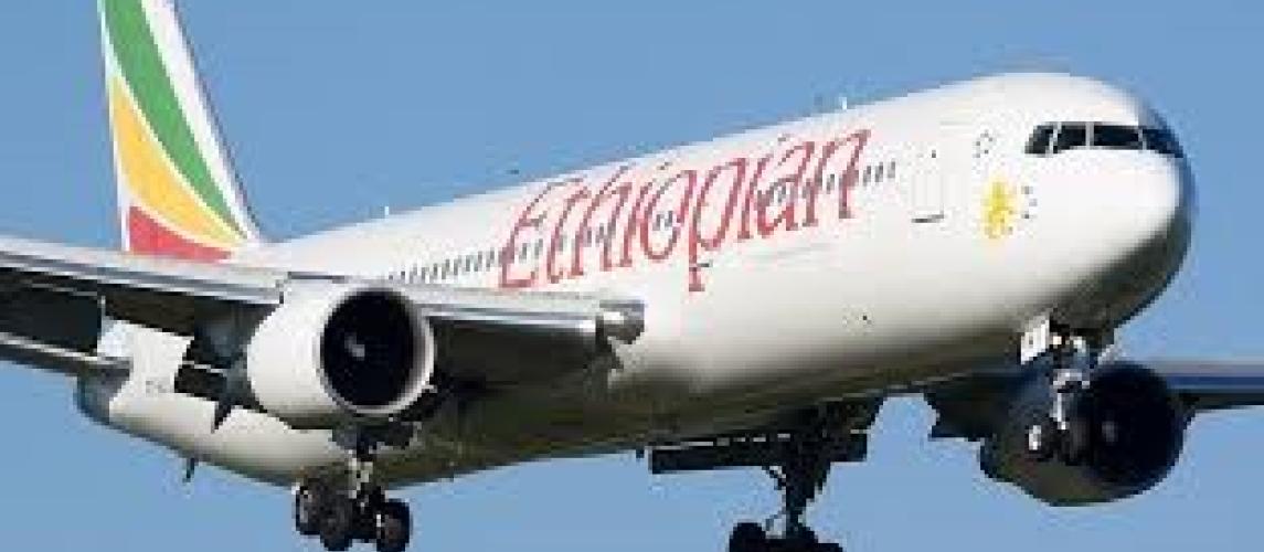 Ethiopia Air